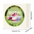thumbnail image 3 of Biotin Onions Thyme Shampoo Bar 100g Gentle Cleansing Moisturizing Hair Care Soap, 3 of 8