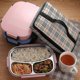 thumbnail image 3 of Bento Thermal Lunch Box Container, 3 of 5