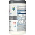 thumbnail image 4 of Clorox Healthcare VersaSure Surface Disinfectant Wipes, 150 Count Cannister (CS/6), 4 of 5