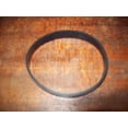 thumbnail image 2 of YANI -6 Evolution Dust Care 6000 Series Vacuum Cleaner Replacement Vacuum Belts, 2 of 3
