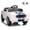 White, variant on Licensed Shelby Kids Electric Vehicle | 12V Ride-On Toy with Remote Control | LED Lights, MP3, and Bluetooth | for Boys and Girls