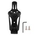 thumbnail image 1 of Portabotellas de nailon para bicicleta de alta durabilidad, resistente, de ancho ajustable y sujeción segura con juego de llaves y tornillos, 1 of 8