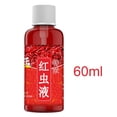 thumbnail image 2 of Cebo para peces, aditivo de 60ml para promover el apetito, atrayente, accesorios de invierno, 2 uds., 2 of 6