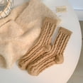 thumbnail image 1 of Calcetines de terciopelo de visón sintético para mujer, calcetines de otoño e invierno gruesos y cálidos para el suelo, calcetines de felpa para el hogar, calcetines para dormir, ropa exterior, tubo, 1 of 1