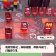 thumbnail image 4 of Juego de mesa Minecraft Monopoly para niños, juego de rompecabezas de bloques periféricos, desarrollo del pensamiento intelectual, tarjetas quemadas, 4 of 5