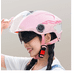 thumbnail image 2 of Casco Motocicleta Abierto 3/4 Visera Doble Hd Abatible Xtellar rosa, 2 of 3