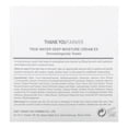 thumbnail image 2 of Thank You Farmer True Water, Deep Moisture Cream EX , 2.81 fl oz (80 ml), 2 of 7