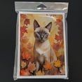 thumbnail image 3 of Carolines Treasures DAC7180GCA7P 5 x 7 in. Tonkinese Cat in Fall Leaves Greeting Cards - Pack of 8, 3 of 3