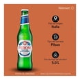 thumbnail image 3 of Cerveza artesanal Peroni nastro azzurro 330 ml, 3 of 3