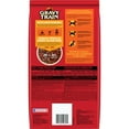 Gravy Train Beefy Classic Dry Dog Food, 3.5Pound Bag, Meaty Flavor