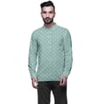 thumbnail image 1 of Atasi Indian Traditional Kurta For Men Mandarin Collar Short KurtaShirtFor Boy, 1 of 1