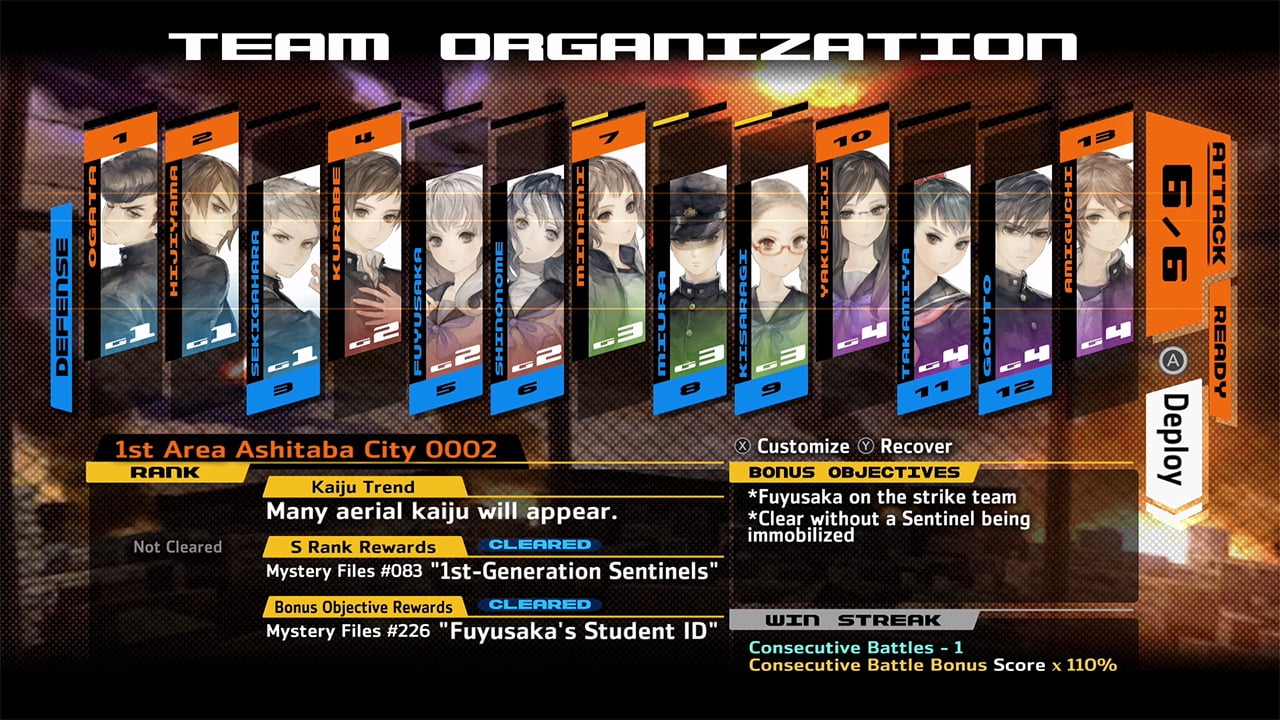 13 Sentinels: Aegis Rim, Sega, Nintendo Switch, [Digital Edition], 74257
