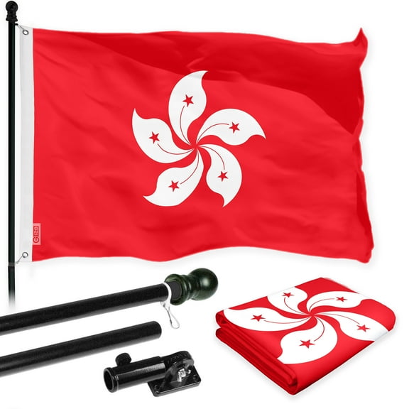 G128 Combo Pack: 6 Ft Tangle Free Spinning Flagpole (Black) & Hong Kong Flag 3x5 Ft Printed 150D Polyester, Brass Grommets (Flag Included) Aluminum Flag Pole