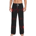 thumbnail image 2 of Picia Cardiogram and Heart Mens Soft Woven Cotton Elastic Waistband Sleep Pajama Pant Lounge Sleep Pant With Pockets And Drawstring-Small, 2 of 9