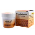 thumbnail image 1 of Bonballoon Crema de hierbas de propóleo con cera de abeja y aloe vera nutritiva es uno de los productos para el cuidado de la piel y el cuerpo, la cara y las manos para uso diario en todas las edades, 1 of 5