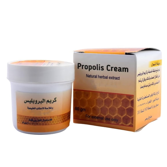 Bonballoon Crema de hierbas de propóleo con cera de abeja y aloe vera nutritiva es uno de los productos para el cuidado de la piel y el cuerpo, la cara y las manos para uso diario en todas las edades