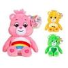 New 2020 Care Bears - 9 inch Plush Bundle (3 Pack) - Soft Huggable Material - Cheer Bear, Funshine Bear, Goodluck Bear