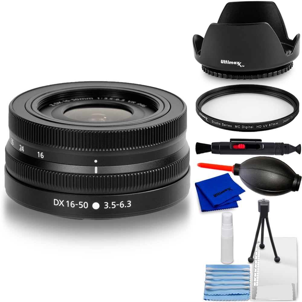 Nikon AF-S DX NIKKOR 35mm f/1.8G Lens For D3000, D3100, D3200