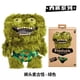 thumbnail image 1 of Fugg*ler Divertidos juguetes de peluche o llaveros de monstruos feos Kawaii Fuggler Conejos de peluche lindos..., 1 of 5