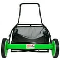thumbnail image 2 of DuroStar DS2000LD 20-Inch 5 Blade Height Adjusting Push Reel Mower, 2 of 7