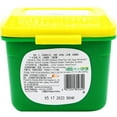 thumbnail image 2 of Congbanlu Soybean Paste, 2 of 4