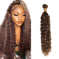 thumbnail image 1 of Hair Bundle Auokmar P4/30 Water Wave, 100 g, 34 pulgadas, 8 A, peruano, 1 of 7