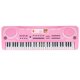 thumbnail image 3 of Piano eléctrico de 61 teclas para niños con micrófono, teclado eléctrico multifuncional, juguete de Piano Musical para niños Vogacara EL013370-02, 3 of 6