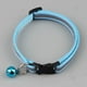 thumbnail image 1 of Collar reflectante para mascotas con correa nocturna ajustable de nailon negro para perros y gatos, con cierre de velcro, 1 of 4