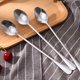 thumbnail image 4 of 12 cucharas de acero inoxidable con mango largo para té helado, café y helado., 4 of 6
