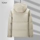 thumbnail image 2 of Chaqueta de plumón ligera con capucha para hombre, plumón de pato acolchado para hombre, abrigos de invierno 2024 para hombre, chaqueta acolchada de diseñador para hombre, 2 of 5