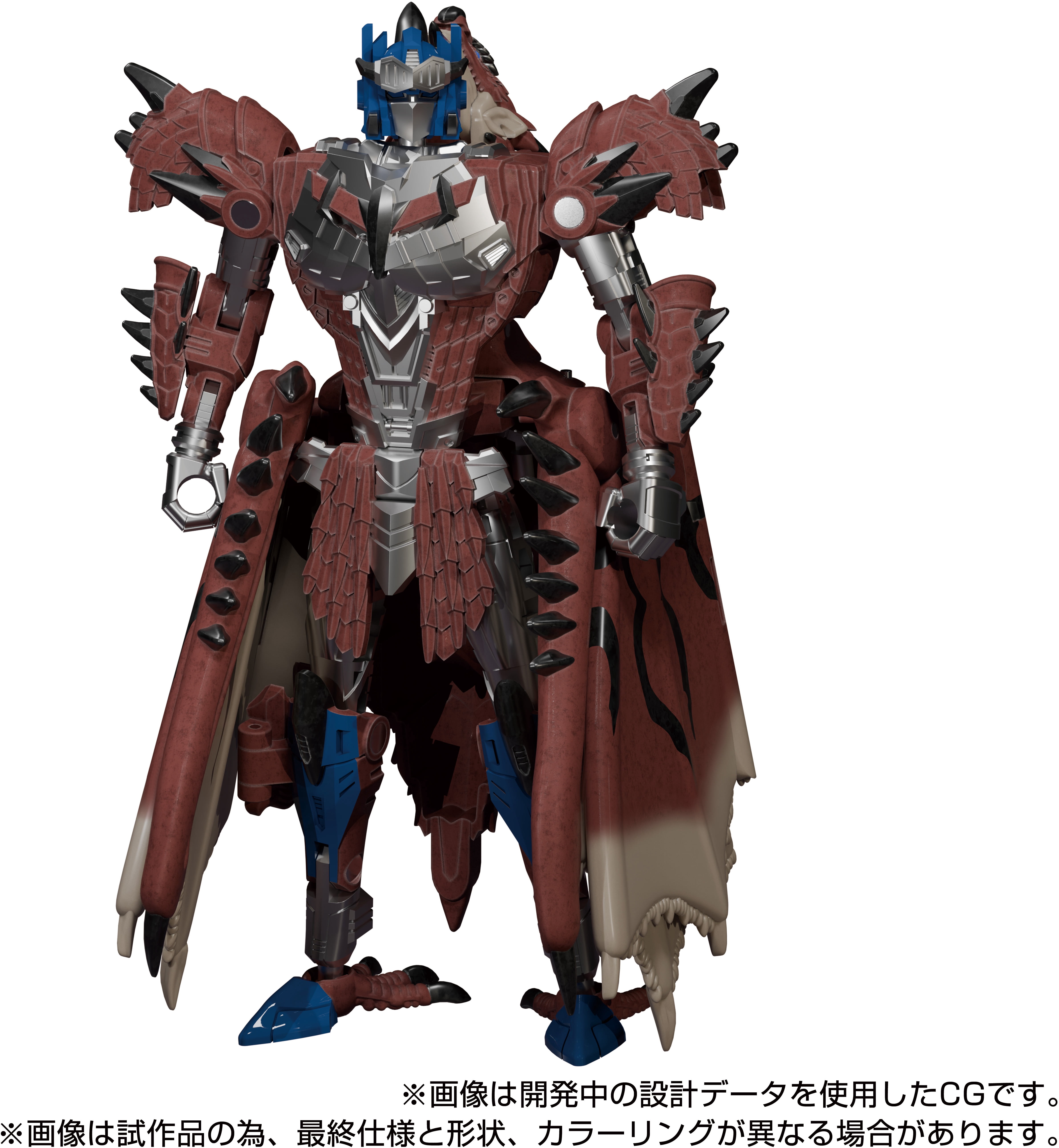 Hasbro Collectibles - Transformers x Monster Hunter - Takara Tomy: Synergenex - Rathalos Prime Converting Action Figure