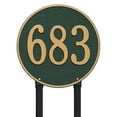 thumbnail image 1 of Round - 15" Diameter Lawn - One Line- Green/Gold, 1 of 1