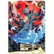 thumbnail image 1 of Tarjeta Kayou Naruto CR 1 ~ 22 Series personajes de Anime Tsunade Hyuga Hinata regalo de cumpleaños de Navidad juego raro tarjeta de colección de juguetes, 1 of 4