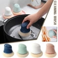 thumbnail image 3 of RXIRUCGD The Kitchen Cleaning Ball Does Not Drop The Ribbon Handle, The Steel Ball Can Be Replaced, 3 of 3