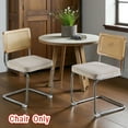 thumbnail image 6 of Tcbosik 2 Pack Dining Chairs with Rattan Back, Velvet Upholstered Armless Chair with Stainless Chrome Base for Kitchen, Living Room, Beige, 6 of 11