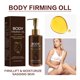 thumbnail image 1 of Aceite Corporal Iluminador 100 Ml | Repara La Hidratación Apagada | Fija La Hidratación | Nutre E Ilumina | Uniformiza El Tono | Fórmula Suave y Calmante | Nutrición Profunda | Hidratación Duradera |, 1 of 7