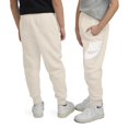 thumbnail image 2 of Kids 4-7 Nike Sportswear Club Large Logo Fleece Joggers Color: Beige Size: 6, 2 of 4