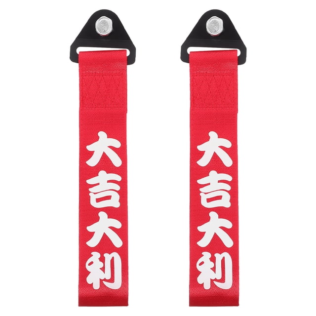 KAKOWELY tow strap 2pcs Universal Car Towing Strap Heavy Duty Tow Rope With Reinforced Loops Ideal For Front Or Rear Bumper High-Strength Polyester Webbing Emergency Towing And Recovery