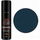 thumbnail image 1 of Spray restaurador y protector de color para gamuza | 75 ml | Para zapatillas, zapatos, botas, chaquetas y bolsos | Reaviva el color descolorido y nutre el cuero, 1 of 2