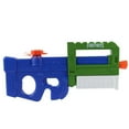 thumbnail image 1 of Nerf Super Soaker Fortnite - Blaster à eau Compact SMG, 1 of 3