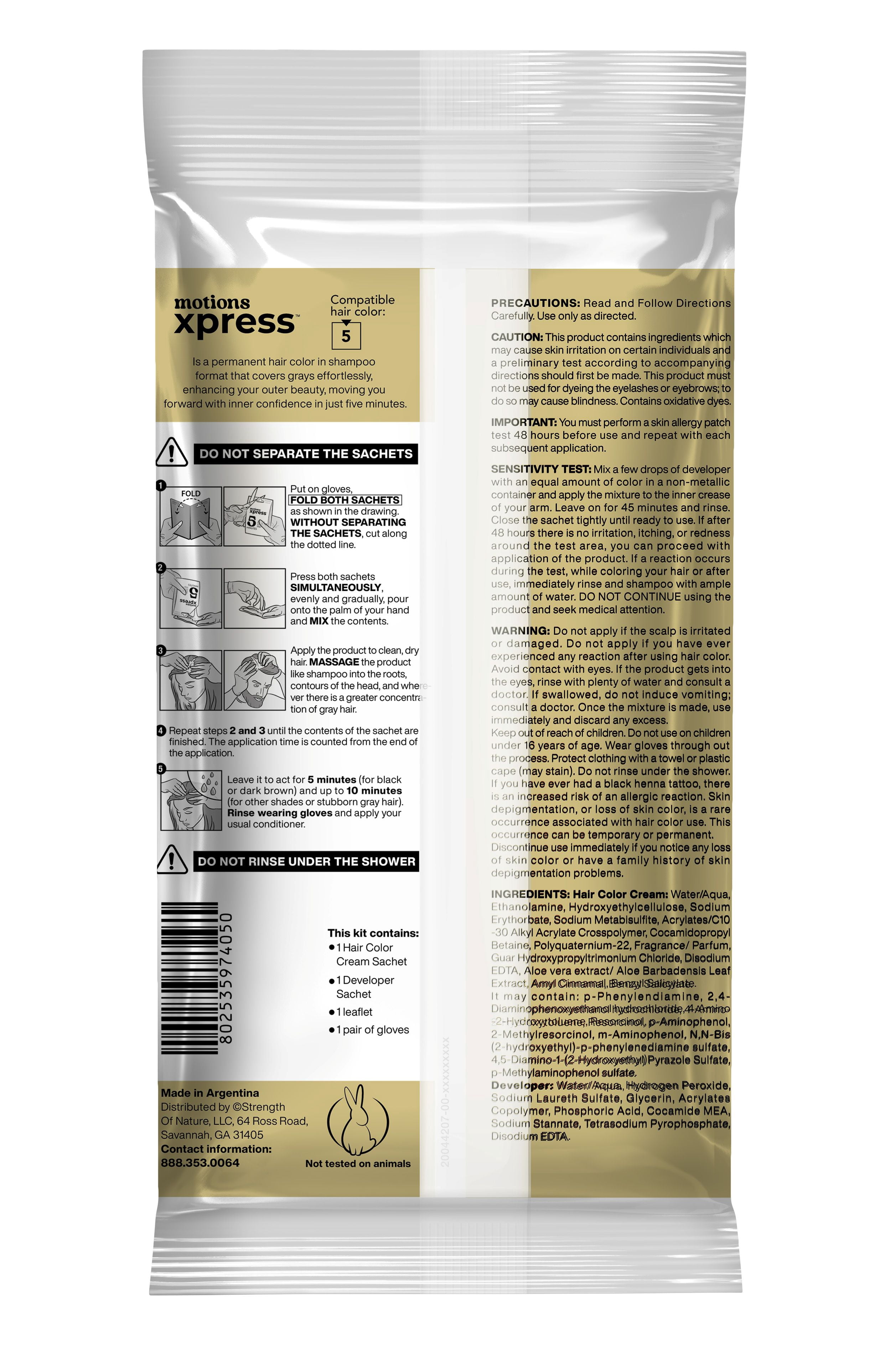 Motions Xpress Light Brown