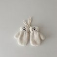 thumbnail image 1 of Bufanda de otoño para niños, guantes de oso de dibujos animados de invierno, bufanda para bebés para niños y niñas, 1 of 5