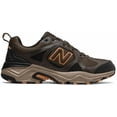 thumbnail image 1 of Size 13 - New Balance 481 All Terrain Trail Brown, 1 of 6
