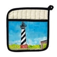 thumbnail image 1 of Betsy Drake PT1068 Hatteras Phare&44; NC Pot Titulaire, 1 of 1