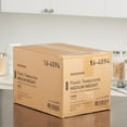 thumbnail image 5 of McKesson Plastic Teaspoons, Disposable - General Purpose - White, 5 1/2 inches, 1000 Ct, 5 of 7