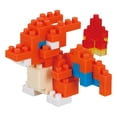 thumbnail image 3 of Pokemon Fire Type 1 Nanoblock Mininano Set of 6, 3 of 7