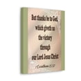 thumbnail image 6 of Scripture Walls  But Thanks Be To God 1 Corinthians 15:57 Bible Verse Canvas Christian Wall Art Ready To Hang Unframed, 6 of 13