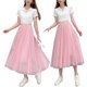 thumbnail image 1 of SAYOO Faldas de tul midi para mujer, faldas tutú informales de malla elástica de cintura alta SAYOO Sexy, 1 of 10