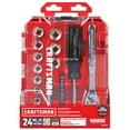 thumbnail image 4 of CRAFTSMAN Mechanics Tool Set, 24 Piece, 3/8 Inch Drive Metric (CMMT12111), 4 of 4