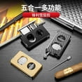 thumbnail image 2 of Cigar cutter five-in-one multifunctional cigar scissors stainless steel blade flat V-mouth scissors cigarette butt through needle cigar drill,白色, 2 of 9